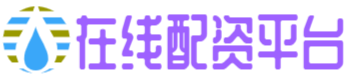 倍悦网配资